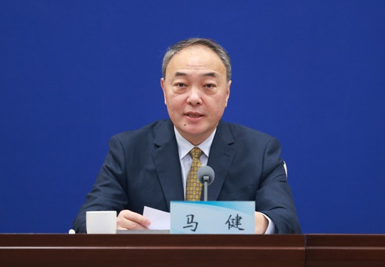 河南省高质量完成“十四五”规划系列主题新闻发布会（第一场）