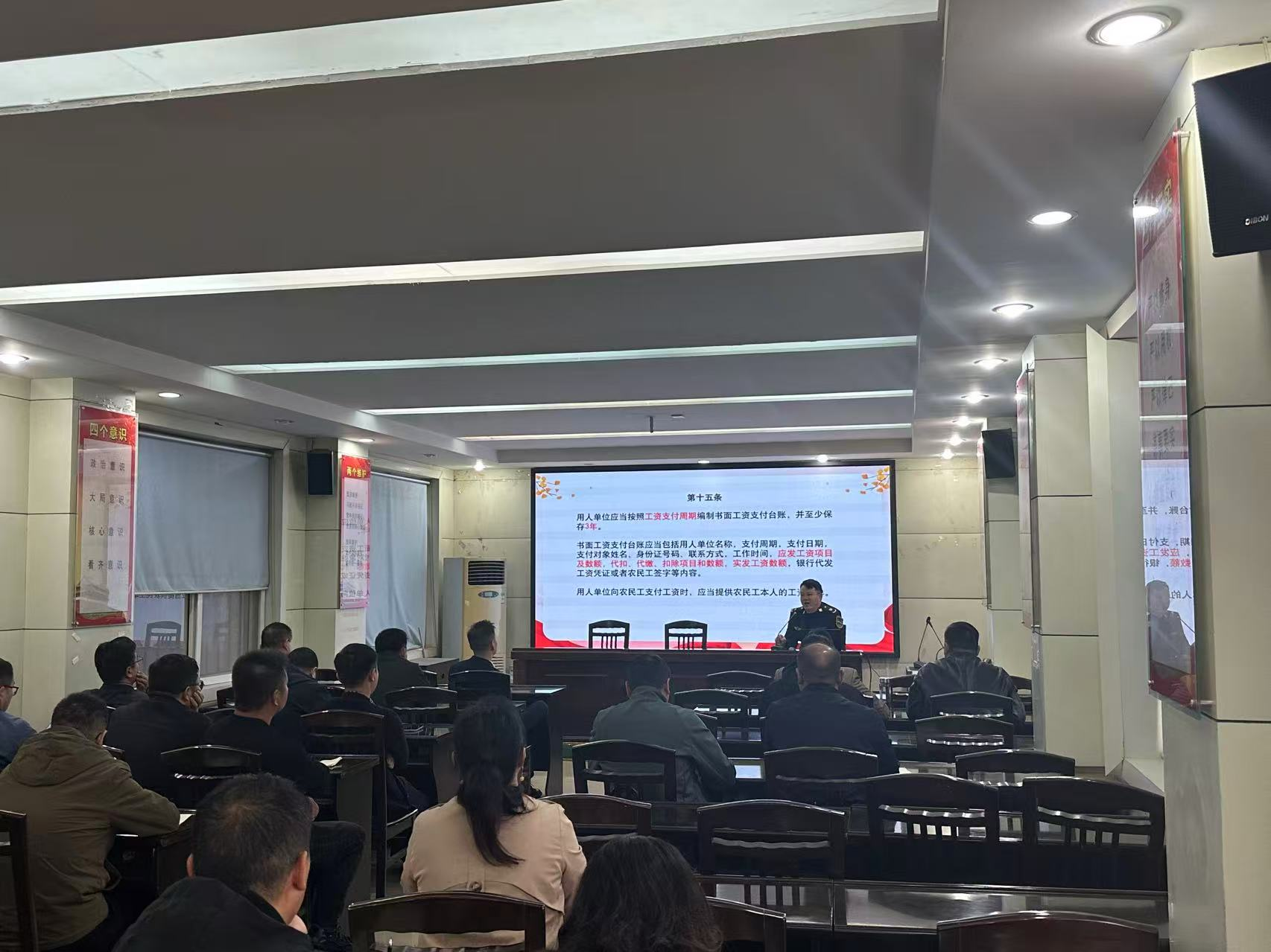 镇平县：召开2025年政府国企项目规范化建设培训会