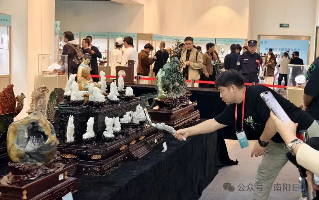 南阳第二十届玉雕文化节精彩回眸
