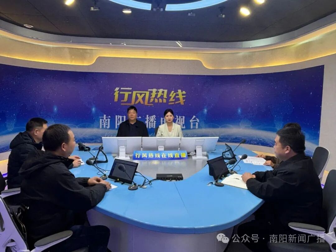 【行风热线】分抢甩 散通烘 隔用卖 最大程度保收成