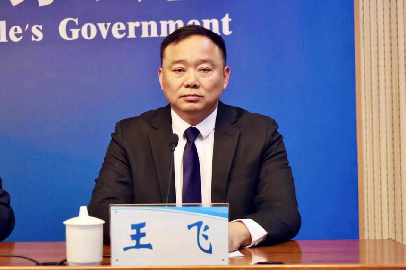 南阳市人民政府新闻办公室召开南阳市高质量完成“十四五”规划系列主题新闻发布会市交通运输局专场