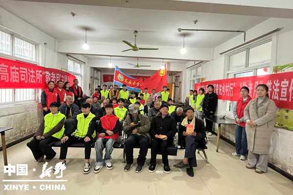 前高庙乡：青春牵手夕阳红  民政司法护安康