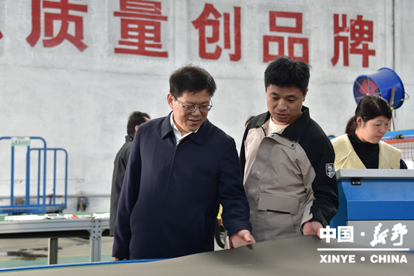 县委书记赵红亮调研指导安全生产、生态环境保护暨重点项目建设工作 县委书记赵红亮调研指导安全生产、生态环境保护暨重点项目建设工作