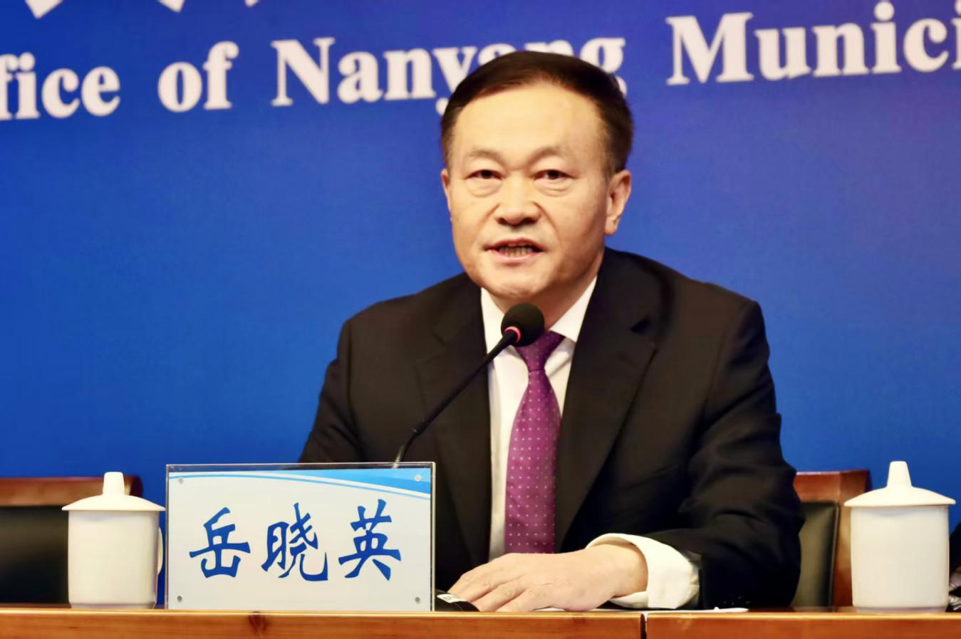 南阳市人民政府新闻办公室召开南阳市高质量完成“十四五”规划系列主题新闻发布会市交通运输局专场