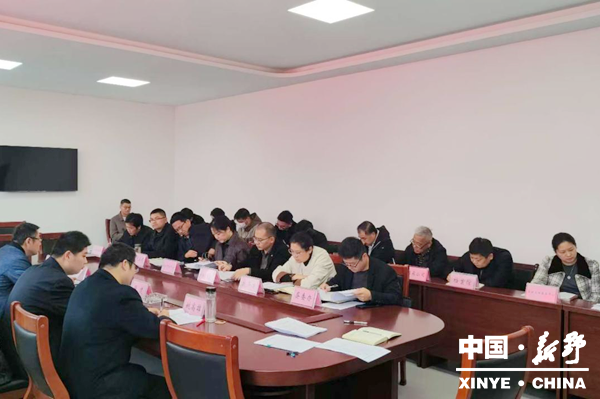 多方会商定举措‌  清单交办保成效