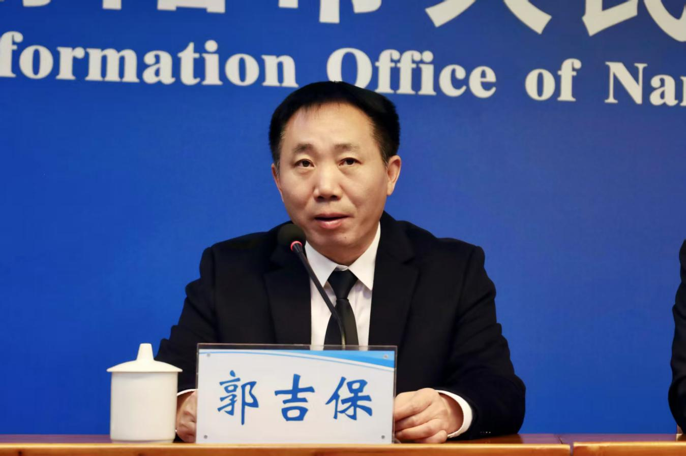 南阳市人民政府新闻办公室召开南阳市高质量完成“十四五”规划系列主题新闻发布会市交通运输局专场