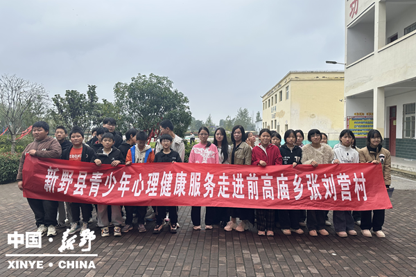 前高庙乡：打破自我设限，解锁青春潜能