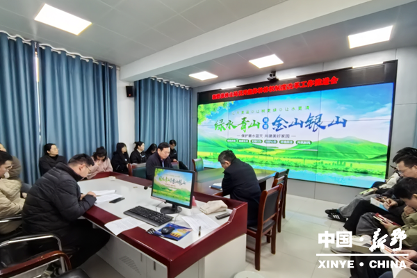 县林业局召开集体林权制度改革工作推进会 县林业局召开集体林权制度改革工作推进会