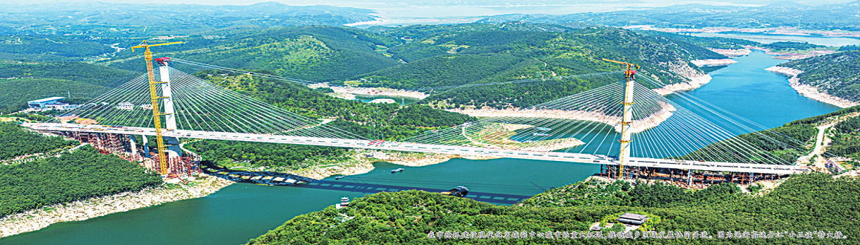 南阳市七届人大二次会议胜利闭幕