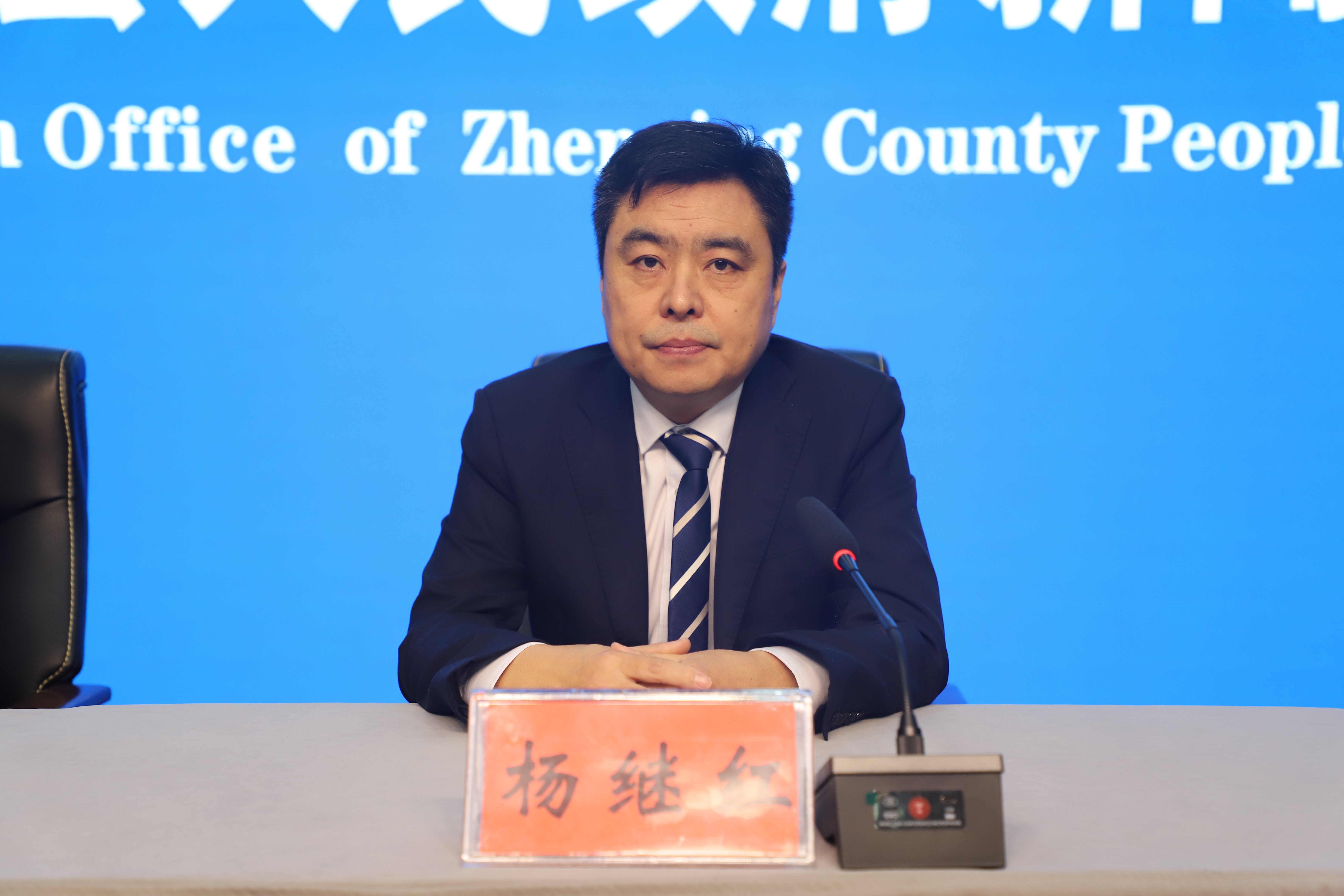 镇平县举办全民国防教育工作新闻发布会 镇平县举办全民国防教育工作新闻发布会