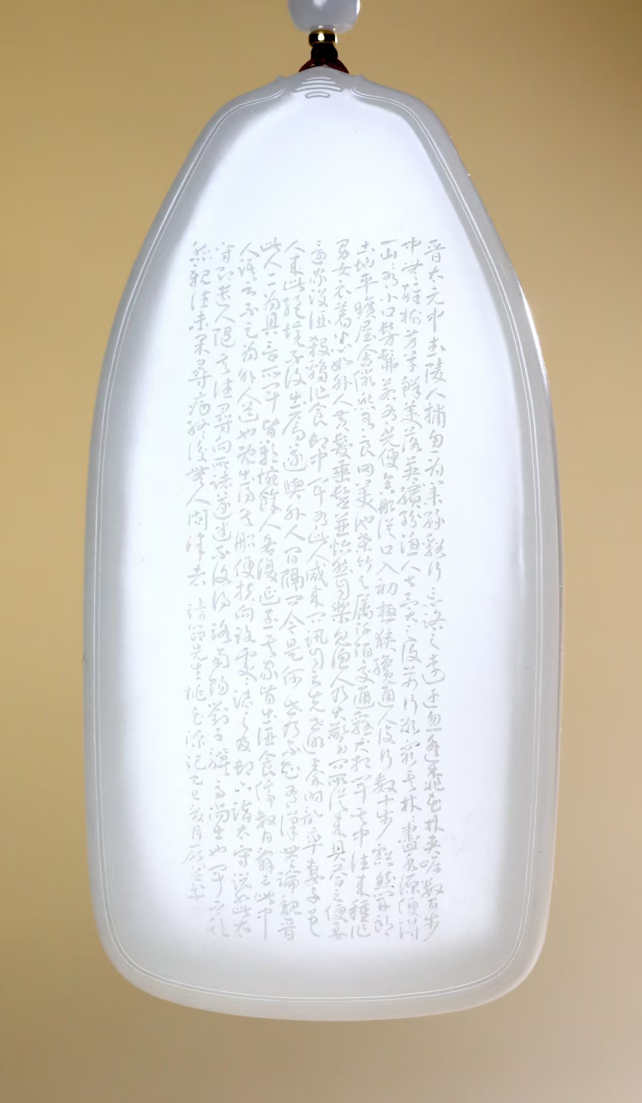 8319453545831544 微信图片_20251023104030_3_70.jpg