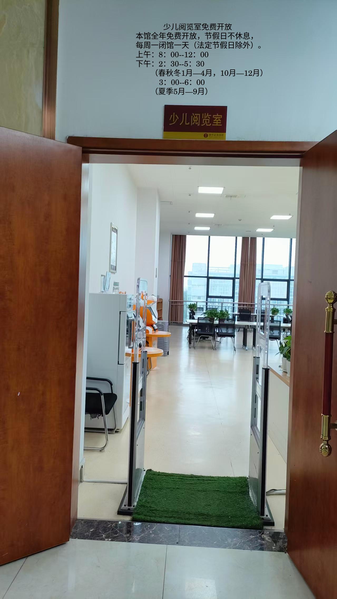 2025年公共文化机构免费开放信息（含特殊群体文化服务信息）