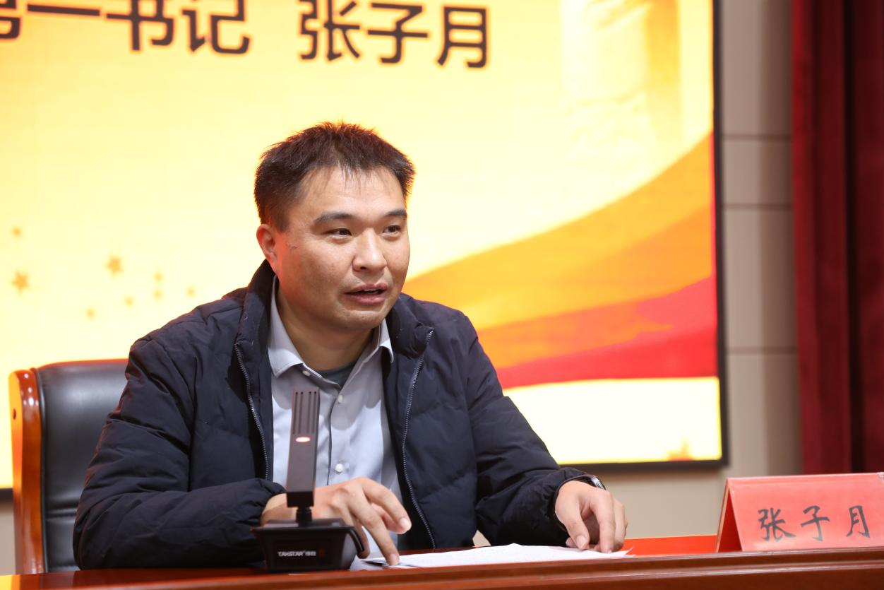 社旗县第六期驻村帮扶大讲堂开讲