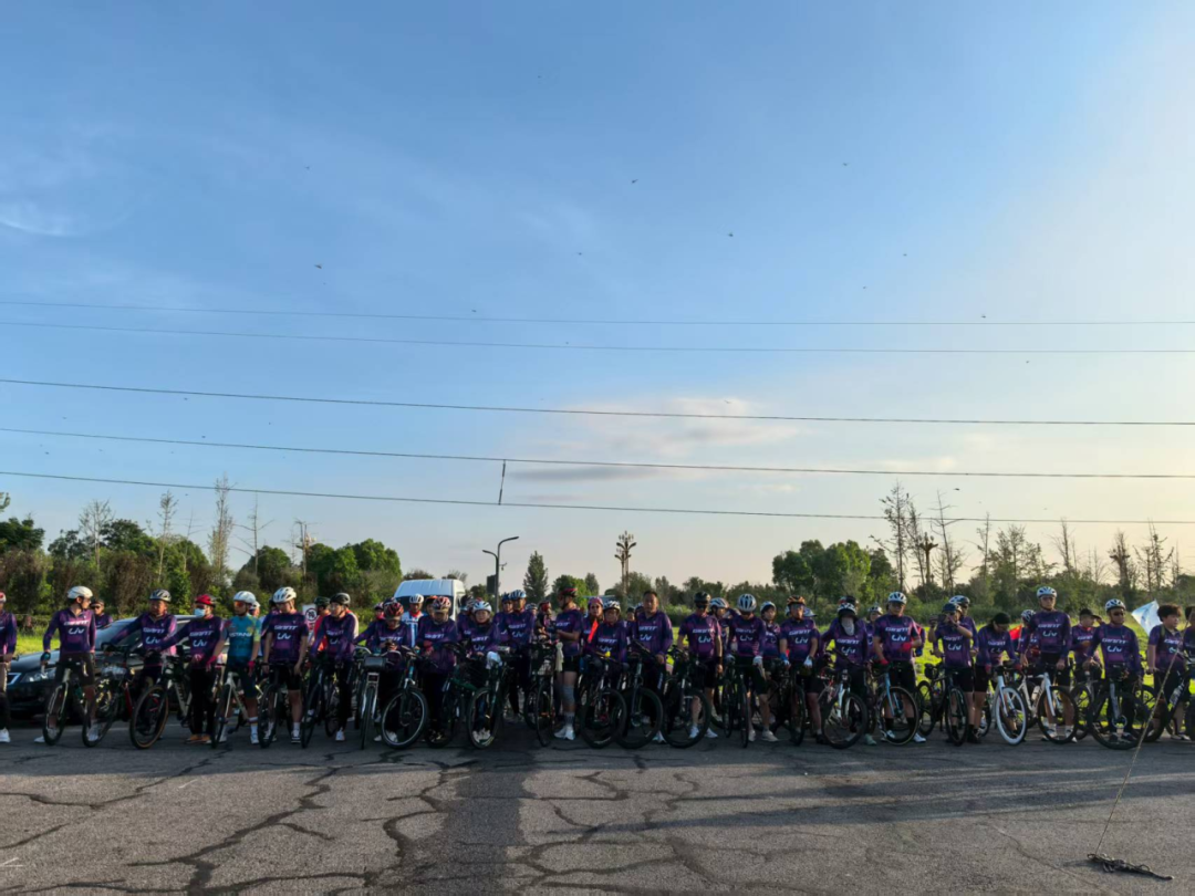 骑行盛宴，热血开启！2025“行走是吾乡”自行车赛在北辰公园激情开赛！
