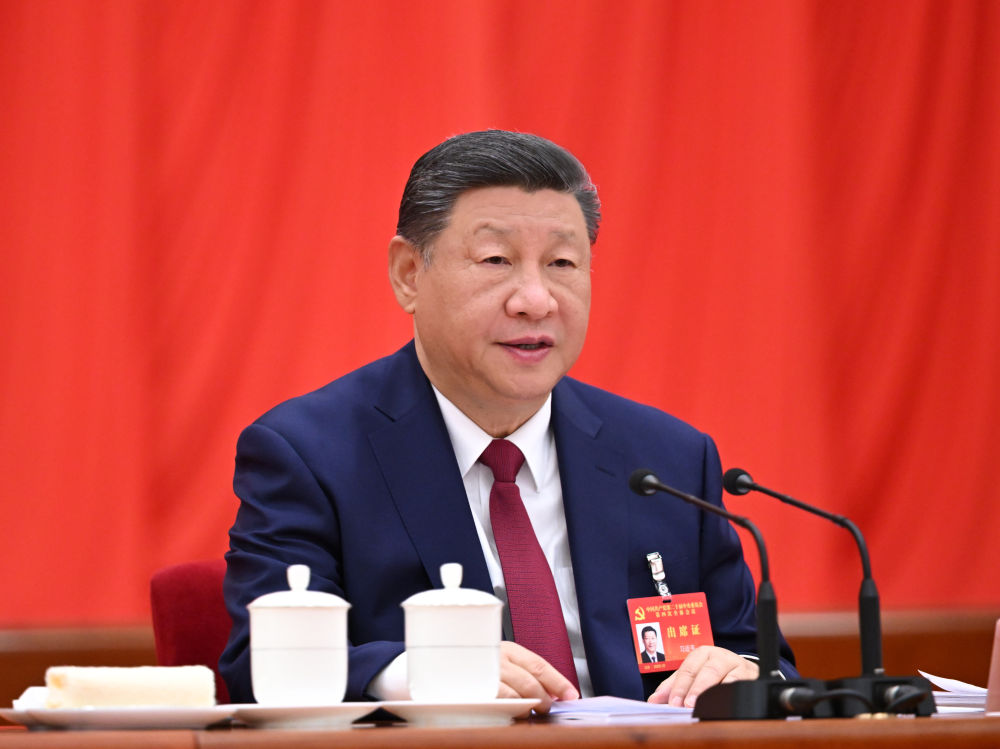 受权发布|中国共产党第二十届中央委员会第四次全体会议公报 受权发布|中国共产党第二十届中央委员会第四次全体会议公报