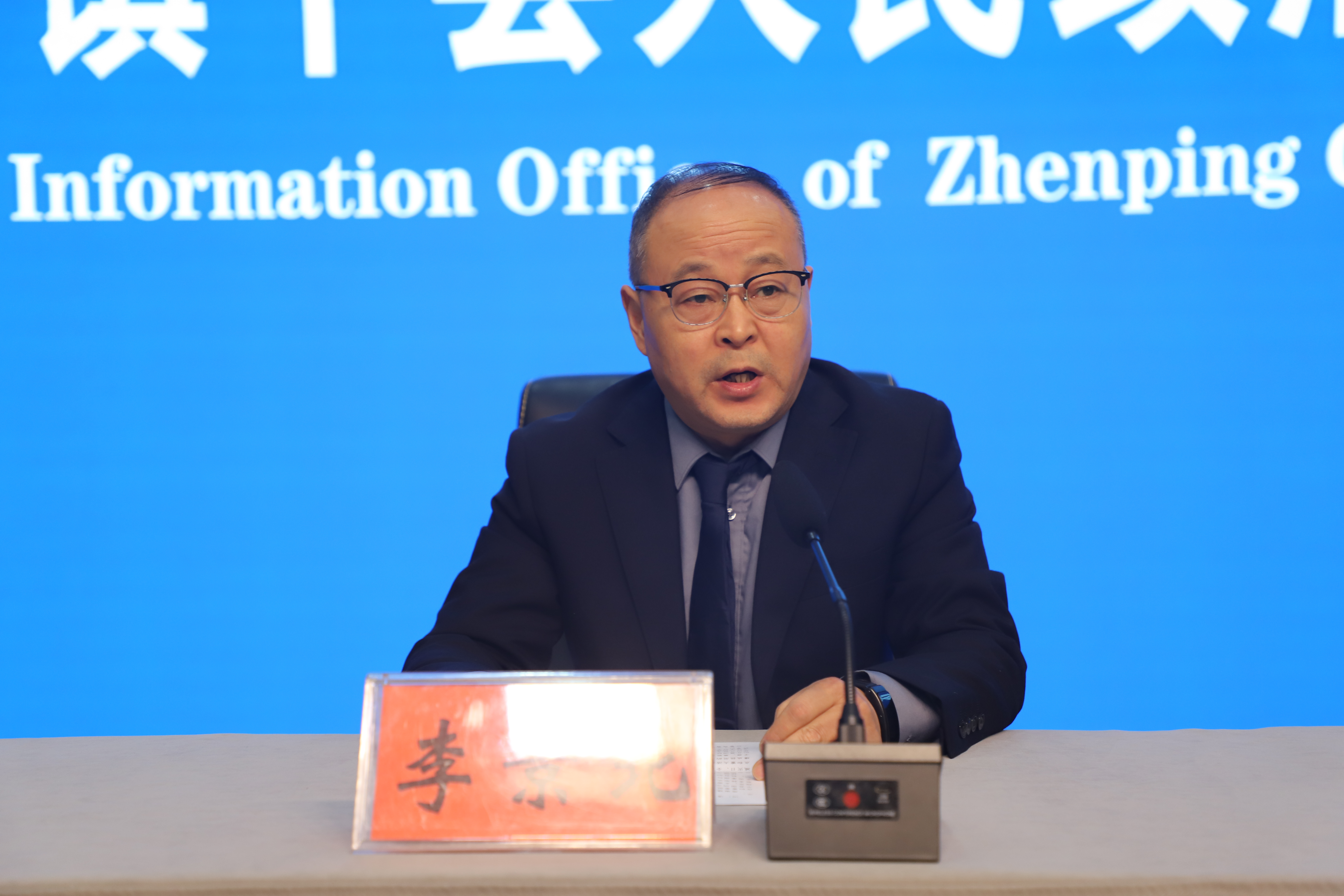 镇平县举办全民国防教育工作新闻发布会 镇平县举办全民国防教育工作新闻发布会