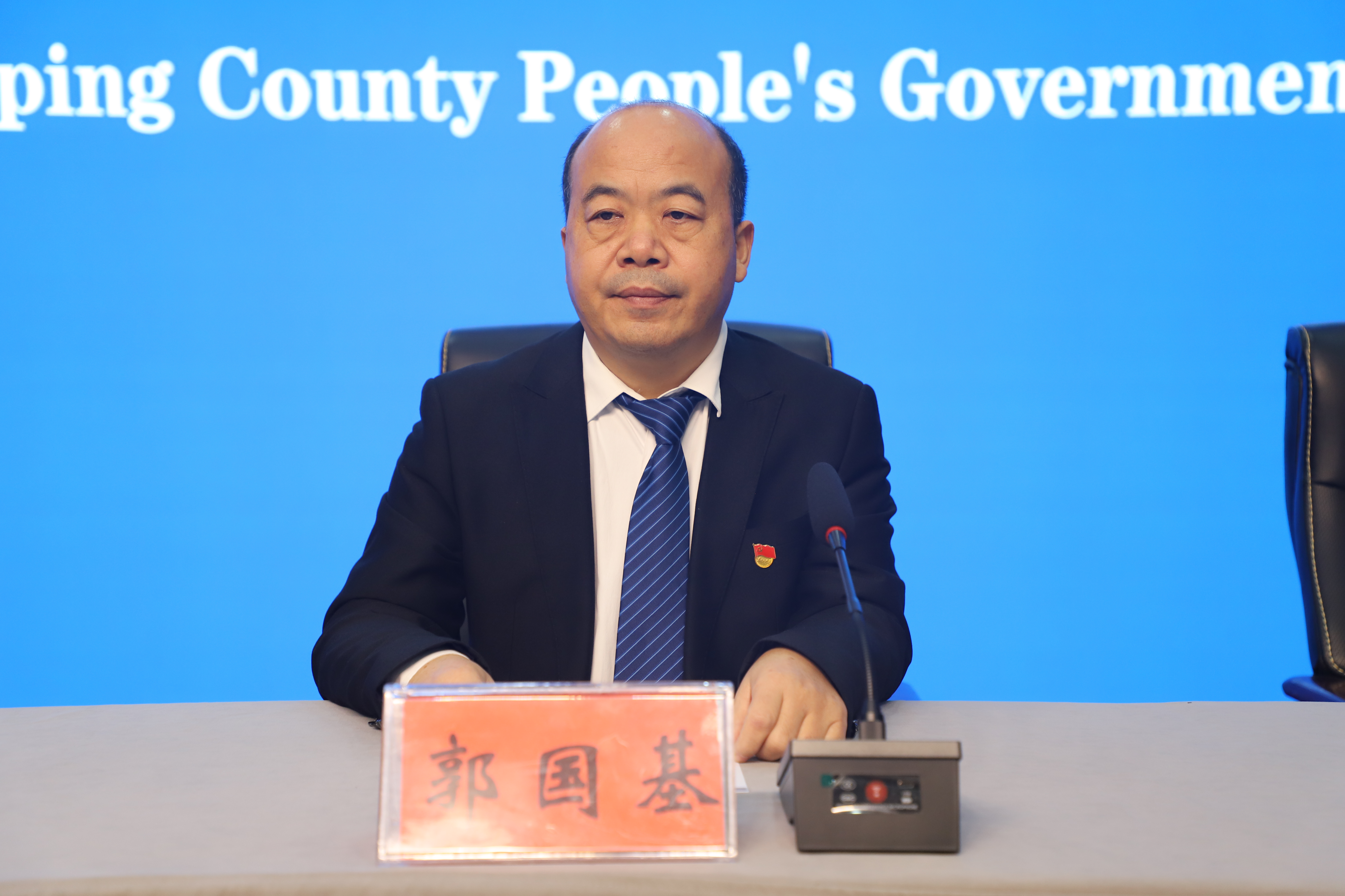 镇平县举办全民国防教育工作新闻发布会 镇平县举办全民国防教育工作新闻发布会