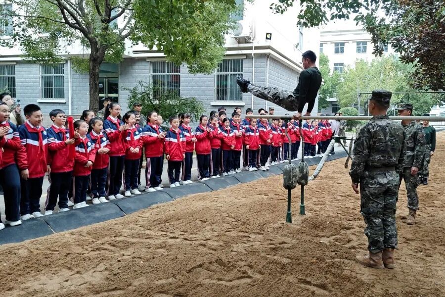 图片 图片