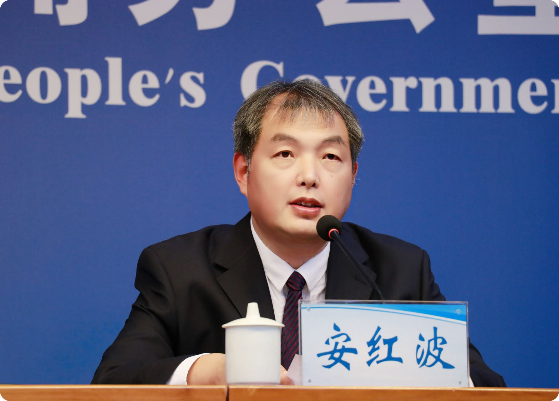 南阳市人民政府新闻办公室召开南阳市2025年前三季度经济运行情况新闻发布会 南阳市人民政府新闻办公室召开南阳市2025年前三季度经济运行情况新闻发布会