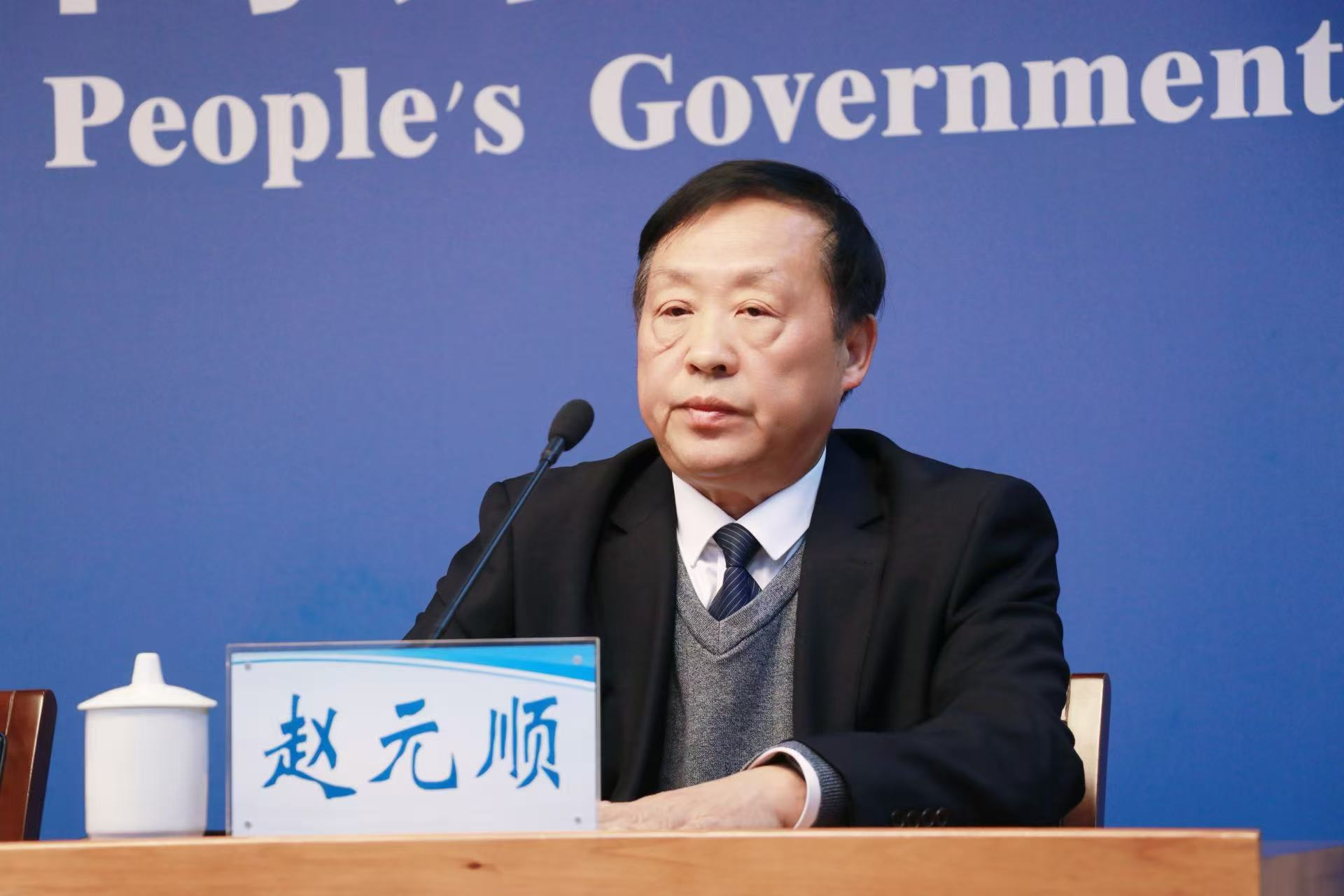 南阳市人民政府新闻办公室召开南阳市2025年前三季度经济运行情况新闻发布会 南阳市人民政府新闻办公室召开南阳市2025年前三季度经济运行情况新闻发布会