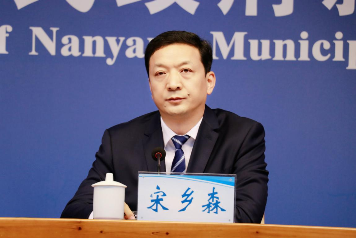 南阳市人民政府新闻办公室召开南阳市2025年前三季度经济运行情况新闻发布会 南阳市人民政府新闻办公室召开南阳市2025年前三季度经济运行情况新闻发布会