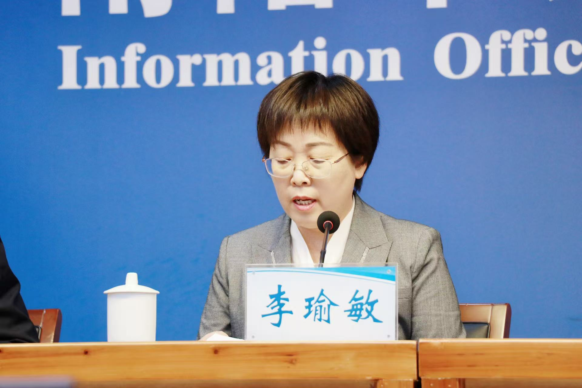 南阳市人民政府新闻办公室召开南阳市2025年前三季度经济运行情况新闻发布会 南阳市人民政府新闻办公室召开南阳市2025年前三季度经济运行情况新闻发布会