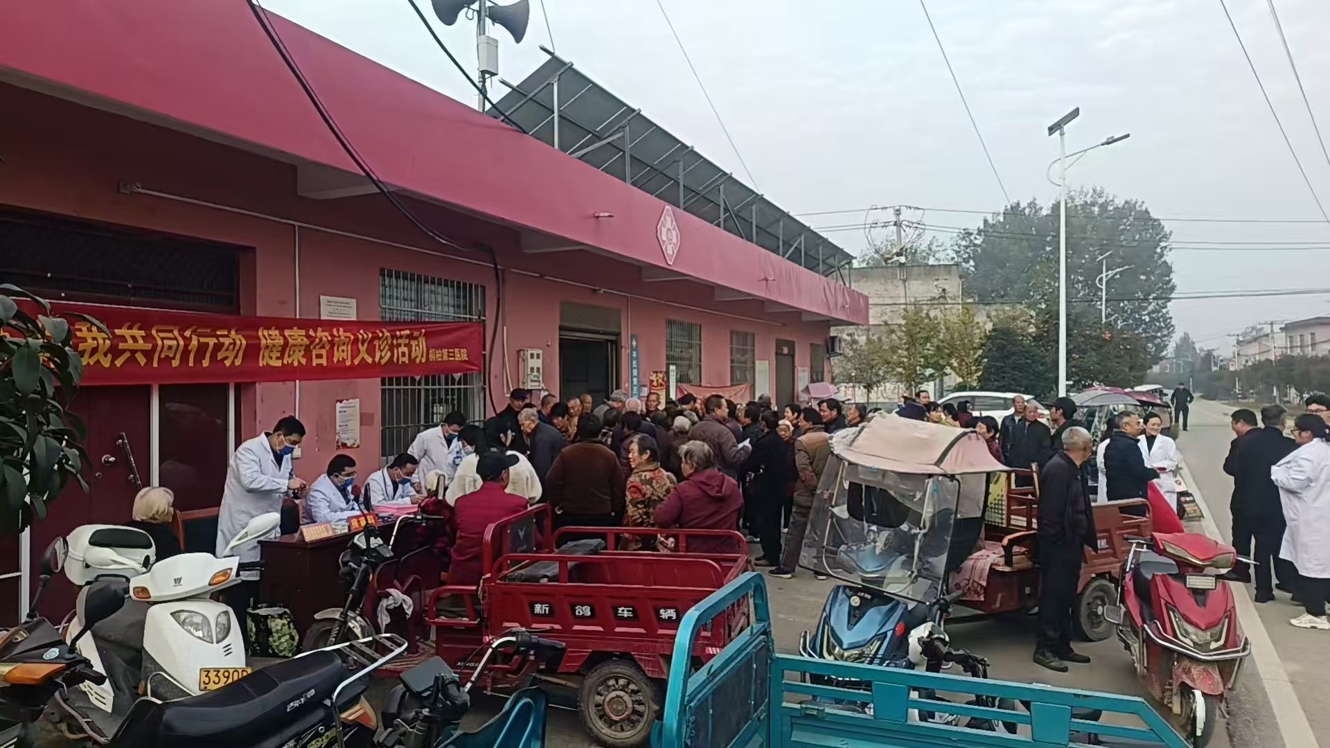 桐柏县平氏镇：健康咨询义诊 情系退役军人 