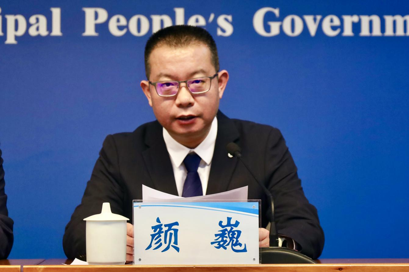 南阳市人民政府新闻办公室召开南阳市高质量完成“十四五”规划系列主题新闻发布会市自然资源和规划局专场 南阳市人民政府新闻办公室召开南阳市高质量完成“十四五”规划系列主题新闻发布会市自然资源和规划局专场