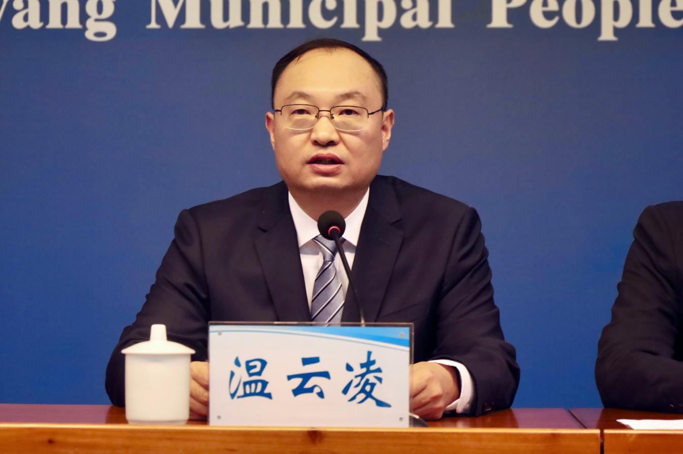 南阳市人民政府新闻办公室召开南阳市高质量完成“十四五”规划系列主题新闻发布会市自然资源和规划局专场 南阳市人民政府新闻办公室召开南阳市高质量完成“十四五”规划系列主题新闻发布会市自然资源和规划局专场