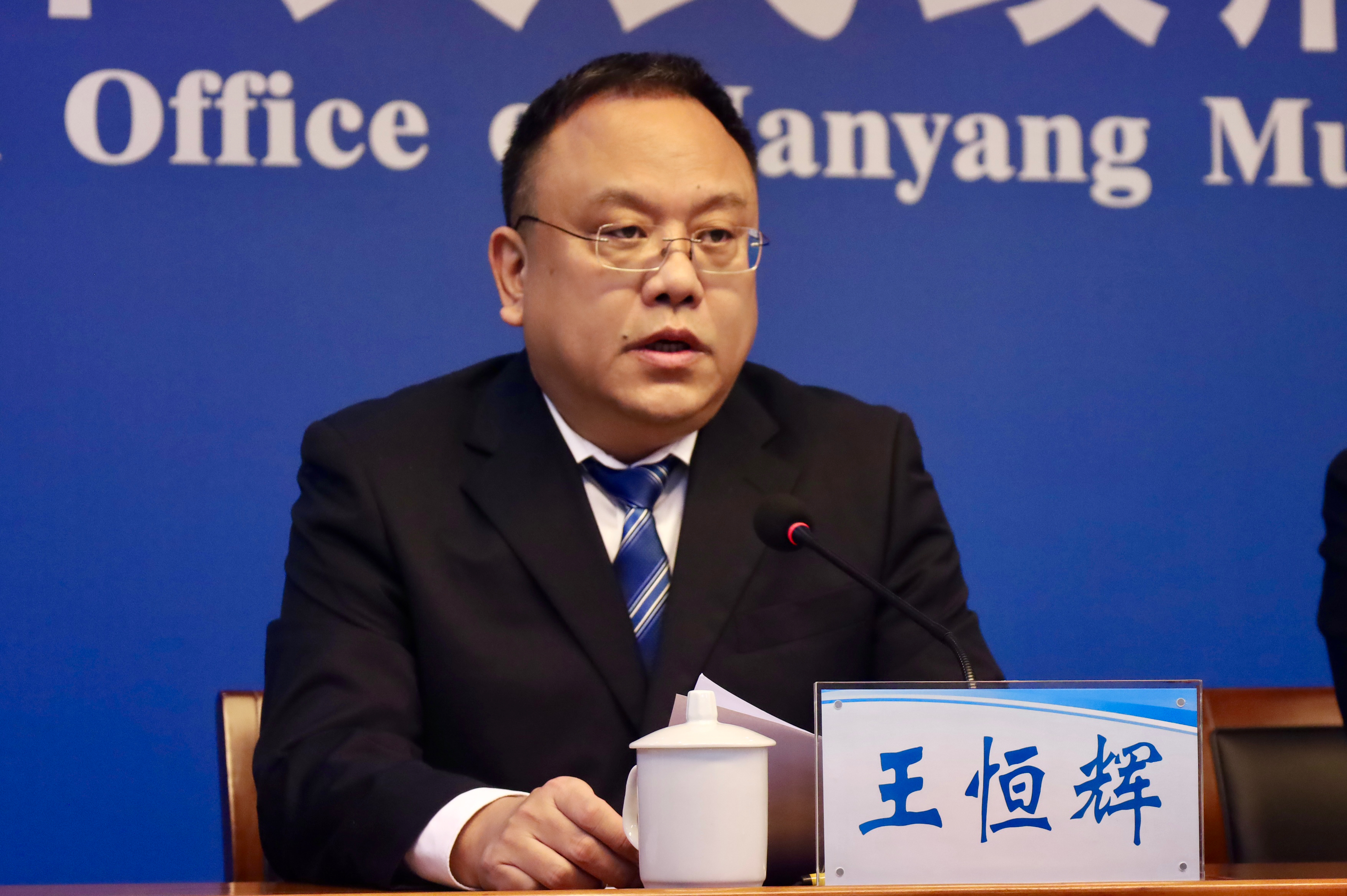 南阳市人民政府新闻办公室召开南阳市高质量完成“十四五”规划系列主题新闻发布会市自然资源和规划局专场 南阳市人民政府新闻办公室召开南阳市高质量完成“十四五”规划系列主题新闻发布会市自然资源和规划局专场