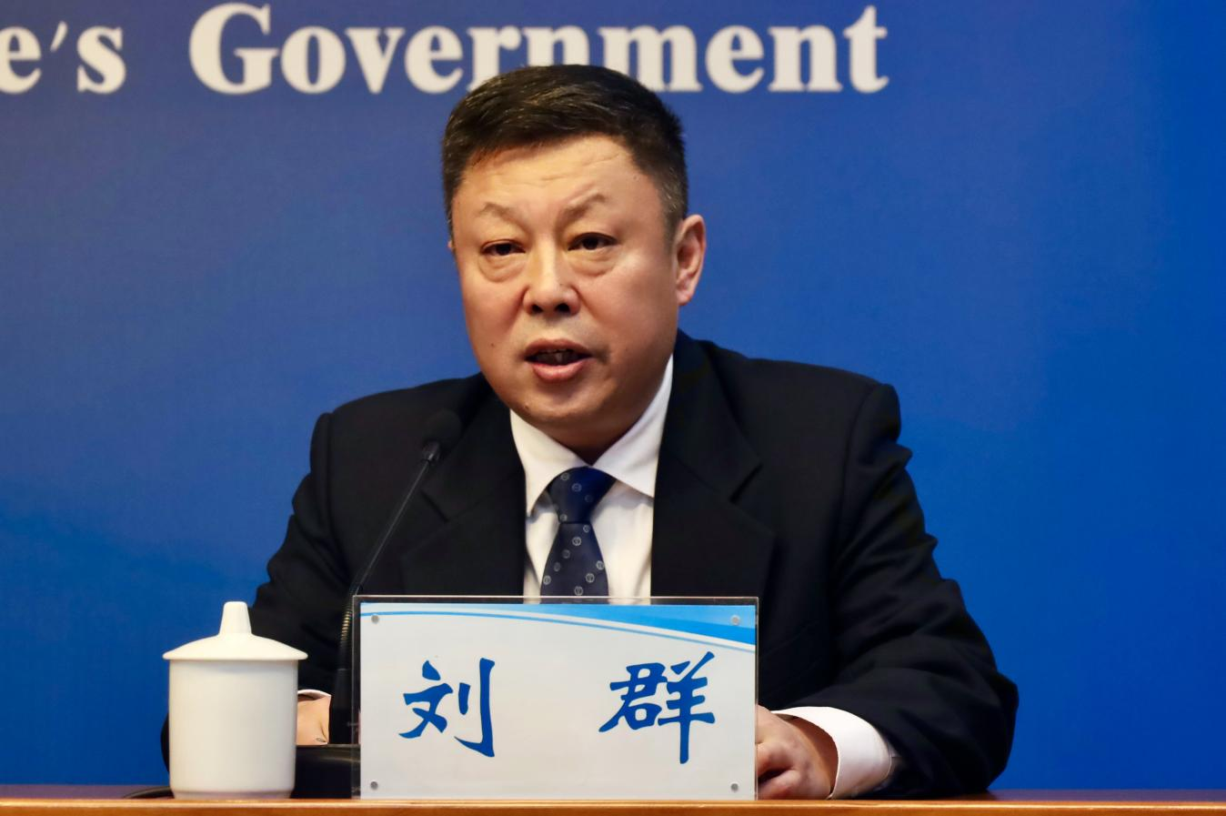 南阳市人民政府新闻办公室召开南阳市高质量完成“十四五”规划系列主题新闻发布会市自然资源和规划局专场 南阳市人民政府新闻办公室召开南阳市高质量完成“十四五”规划系列主题新闻发布会市自然资源和规划局专场