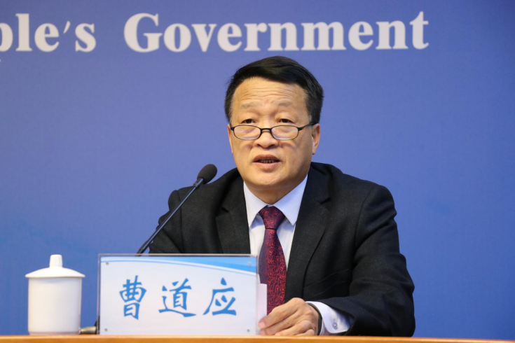 9448837062035254 9448837062035254