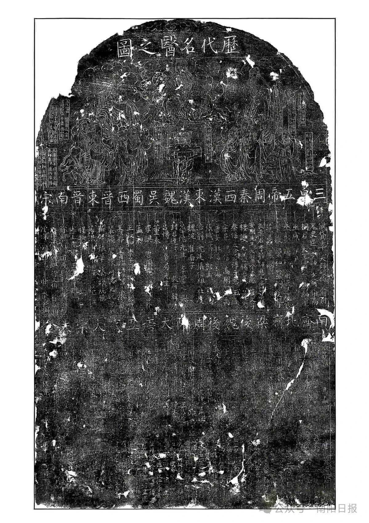 20518208070930746 20518208070930746