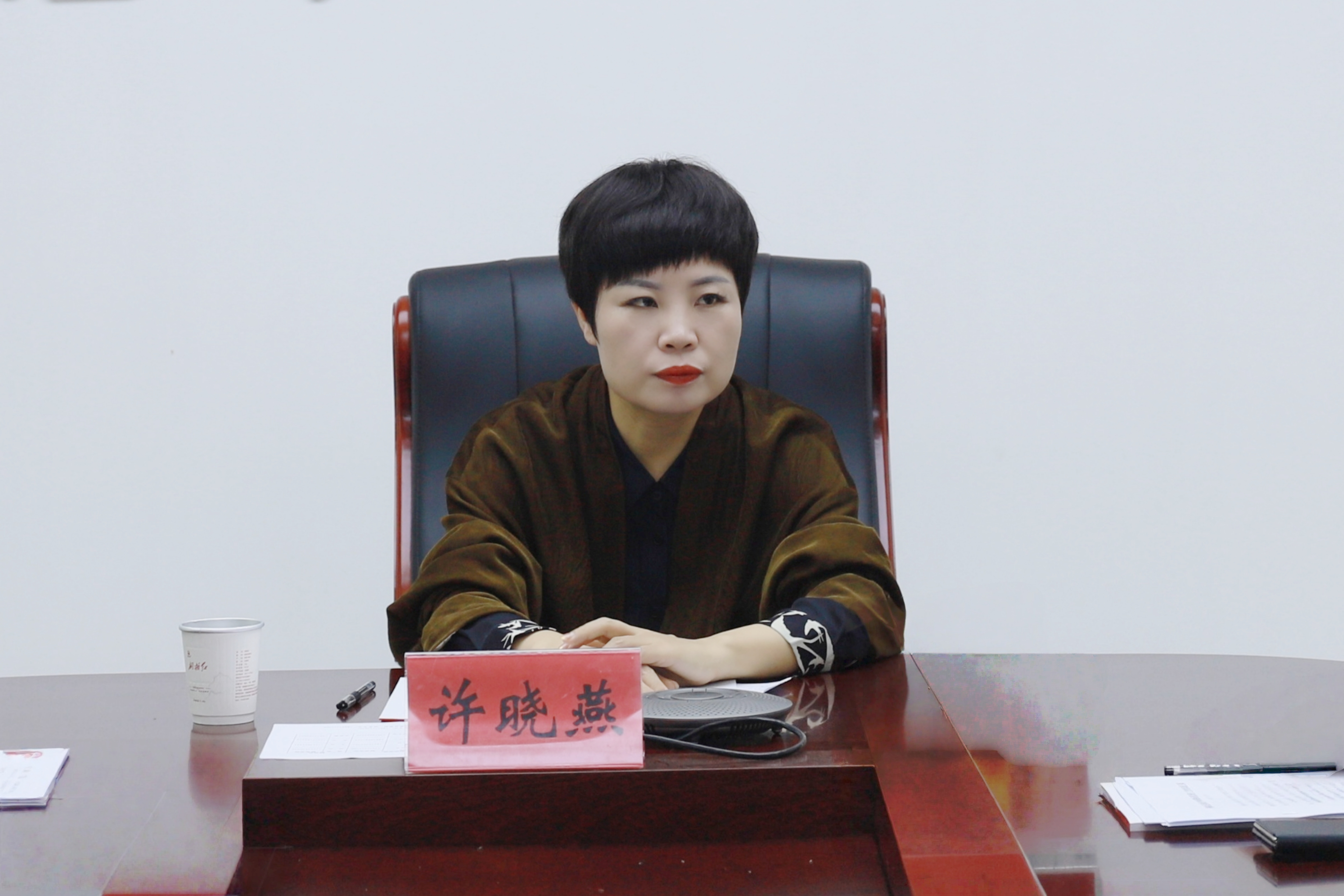 打造增长强引擎 积蓄发展新动能