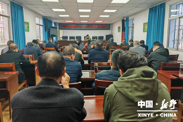 新野县召开村（居）法律顾问工作推进会