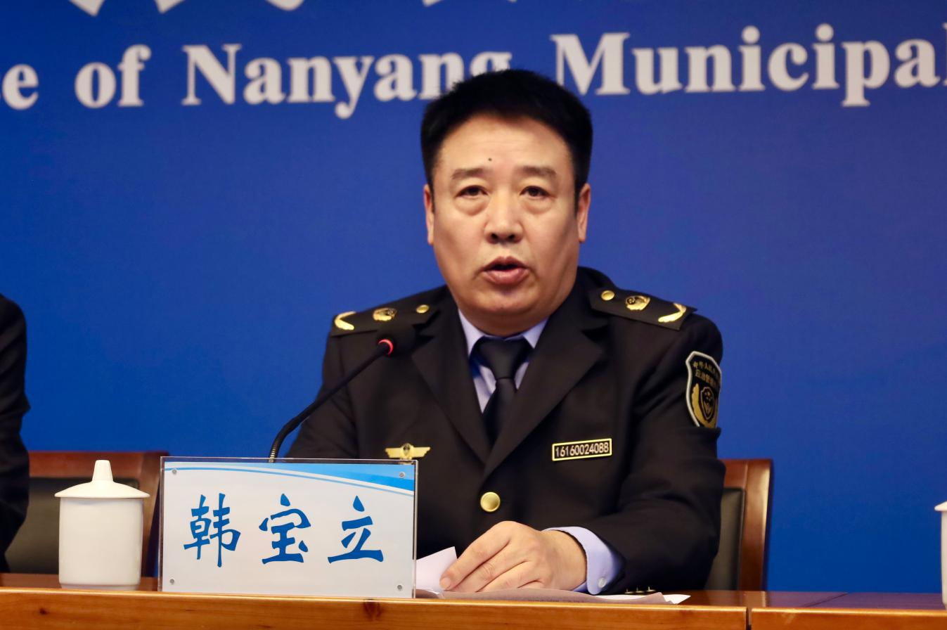 南阳市人民政府新闻办公室召开南阳市高质量完成“十四五”规划系列主题新闻发布会市应急局专场