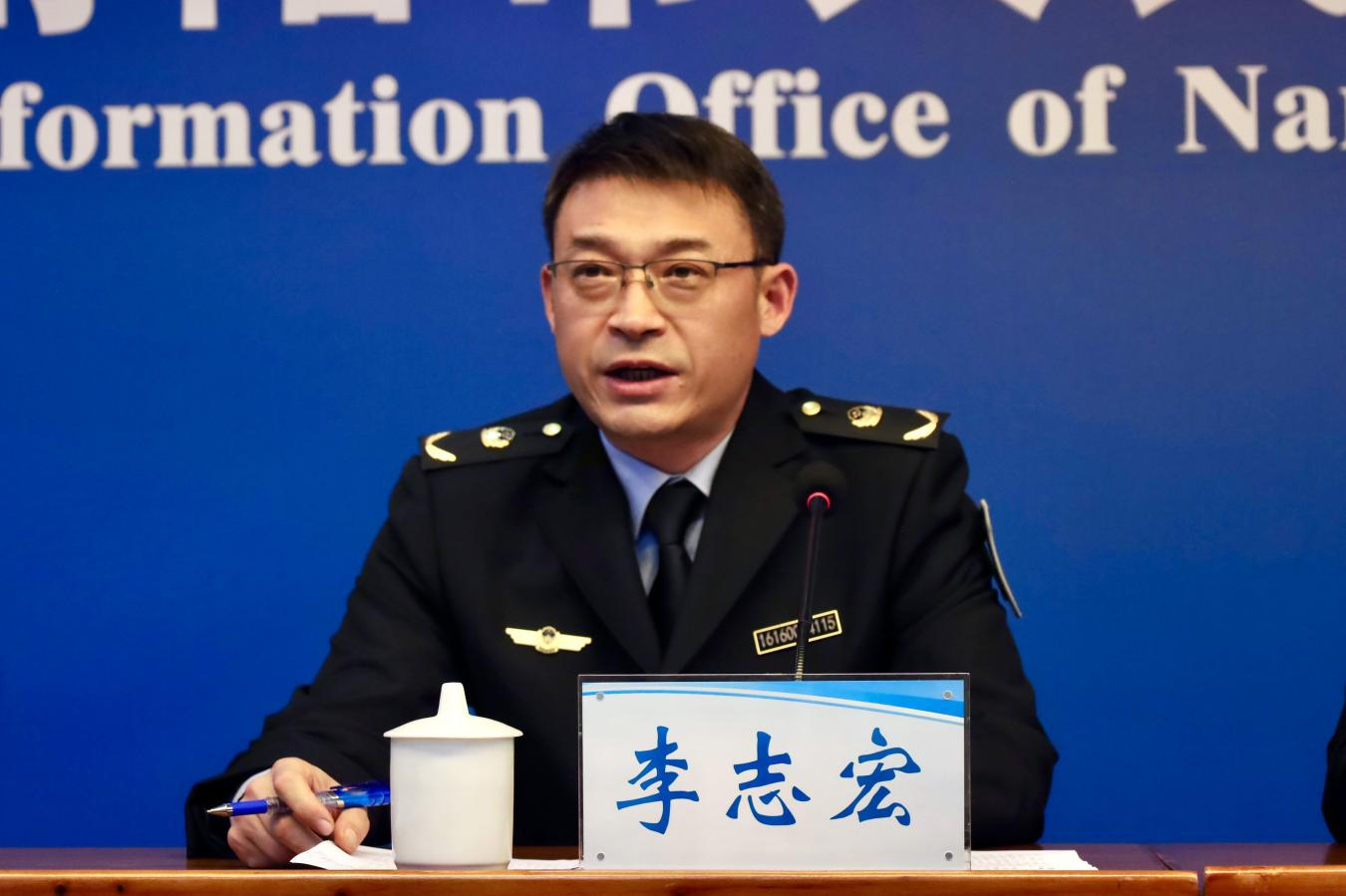 南阳市人民政府新闻办公室召开南阳市高质量完成“十四五”规划系列主题新闻发布会市应急局专场