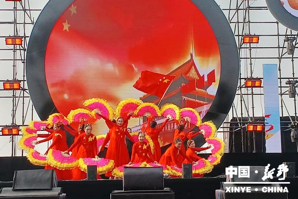 乡土才艺竞风流 文化赋能乡村兴——南阳“我的乡村文化合作社”才艺大赛新野落幕