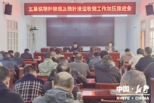 五星镇：紧绷秸秆禁烧“弦”  筑牢安全“防火墙”