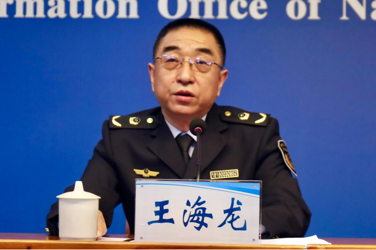 南阳市人民政府新闻办公室召开南阳市高质量完成“十四五”规划系列主题新闻发布会市市场监管局专场