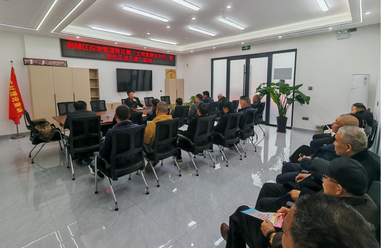 应急宣传“敲门入户”，安全知识送到家