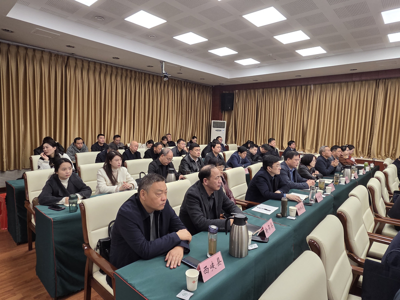 南阳市召开第四次全国文物普查领导小组第三次会议 <br>全力攻坚决胜第三阶段 推动文物事业高质量发展