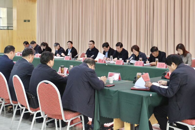 南阳市财政局召开“奋战四季度、坚决完成全年目标任务”全市财政工作推进会