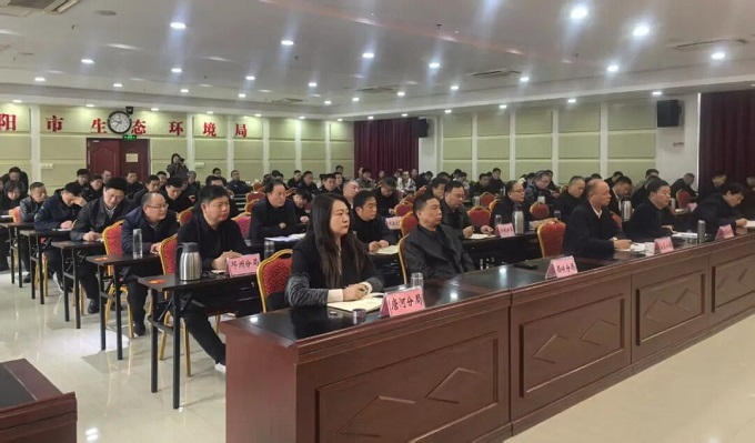 市生态环境局召开全市生态环境重点执法工作推进会