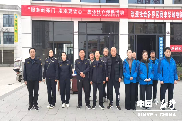 园区里的“流动窗口”---县城管局把服务办进商户心坎里