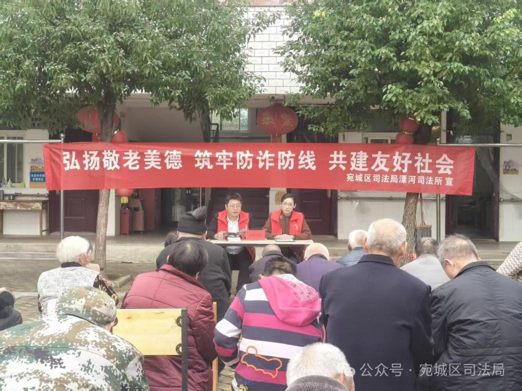 全域反诈精准滴灌 靶向宣传筑牢群众财产安全