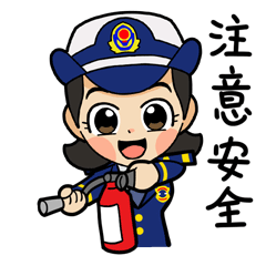 《消防科普每日一讲》 | 莫让火花变“祸”花