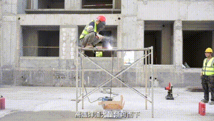 【消防宣传月】别让违规动火，成为安全“燃点”！