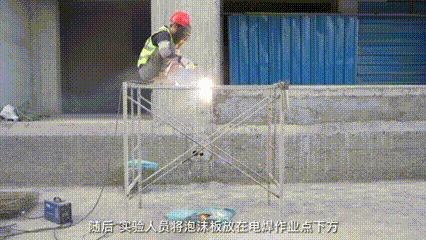 【消防宣传月】别让违规动火，成为安全“燃点”！