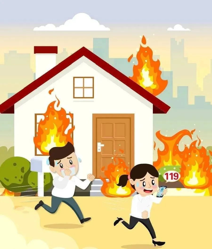 消防科普 | 消防安全知识大普及